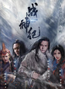 方舟：生存进化初学者指南